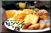 ���َq�̌��H�[�o�����V�A���փ����N